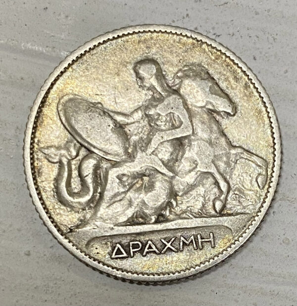 LOT 5 Ελληνικα ασημένια νομίσματα - Image 6